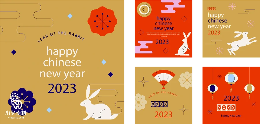 2023中国传统节日兔年新年春节喜庆过年节日海报AI矢量设计素材【007】